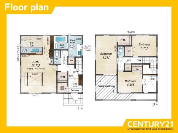 一宮市萩原町西宮重　3号棟　全3棟