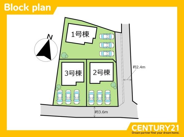 一宮市萩原町西宮重　3号棟　全3棟
