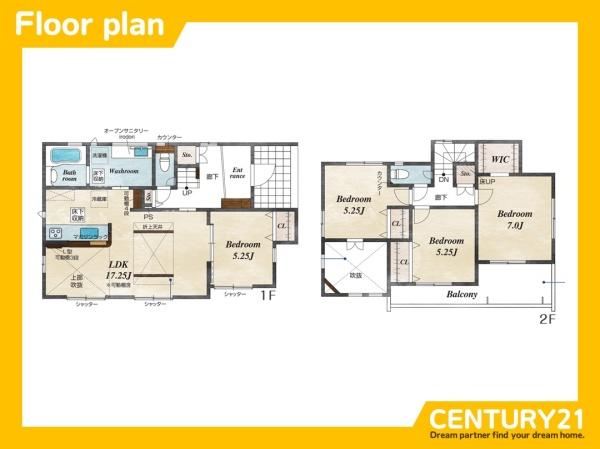 一宮市萩原町西宮重　1号棟　全3棟