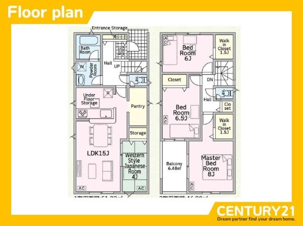 岐阜市萱場北町2丁目第1　全1棟