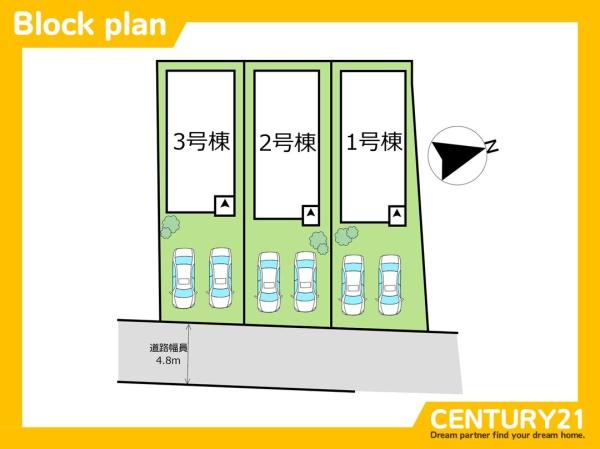 一宮市木曽川町里小牧2期　3号棟　全3棟