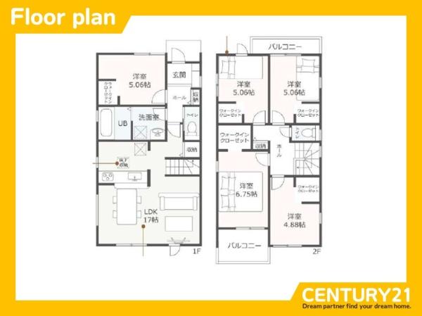 守山区笹々根3丁目　1号棟　全3棟