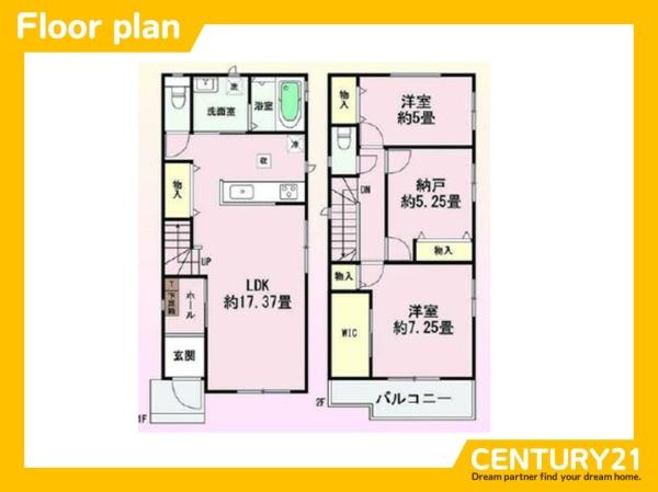守山区川西2丁目　B号棟　全3棟