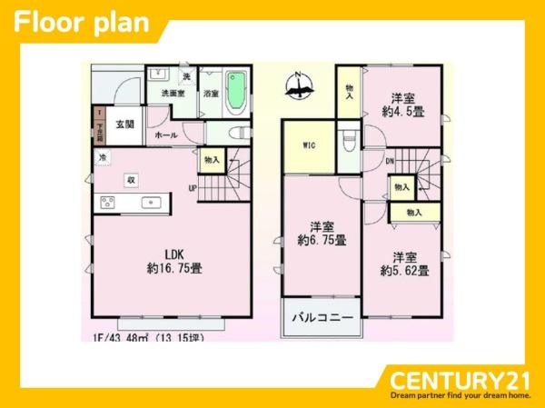 守山区川村町　全1棟