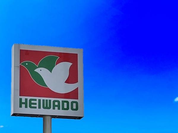 守山区松坂町　1号棟　全2棟(平和堂守山小幡店)