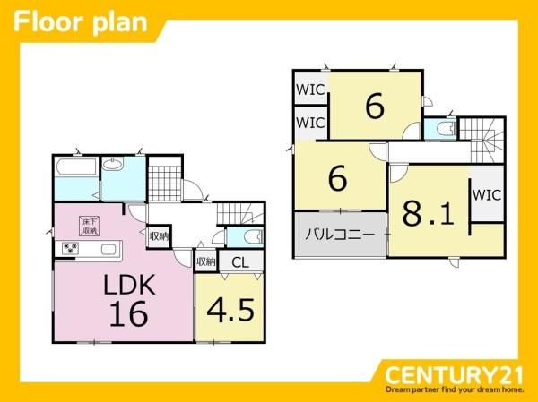 一宮市萩原町林野　3号棟　全3棟