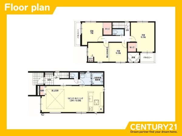 中川区中須町第2　1号棟　全2棟