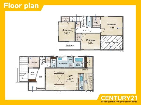 一宮市北丹町　3号棟　全4棟