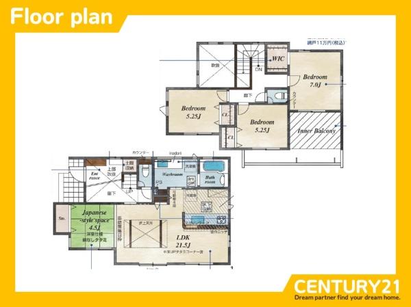 一宮市北丹町　1号棟　全4棟