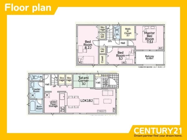 岐阜市梅ヶ枝町3丁目第1　全1棟