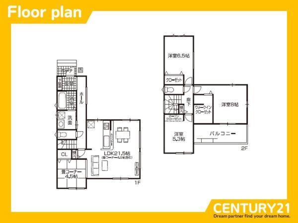 岐阜市八ツ梅町1丁目第1　2号棟　全2棟