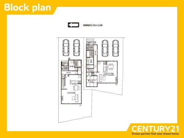 岐阜市八ツ梅町1丁目第1　2号棟　全2棟