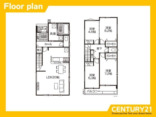 岐阜市八ツ梅町1丁目第1　1号棟　全2棟