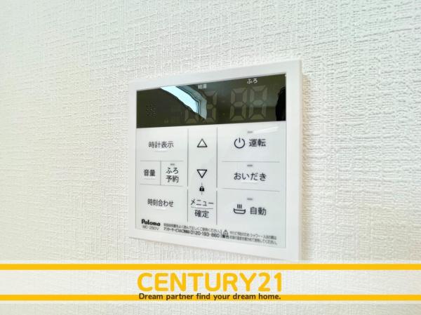 岐阜市八ツ梅町1丁目第1　1号棟　全2棟