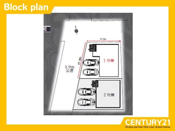 江南市古知野町2期　1号棟　全2棟