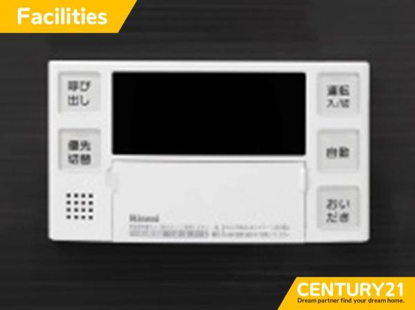 江南市古知野町2期　1号棟　全2棟