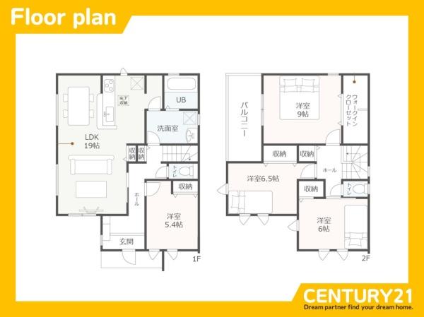 岐阜市南蝉1丁目第1　2号棟　全2棟