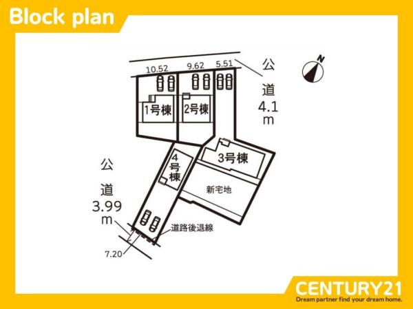江南市河野町川西　2号棟　全4棟