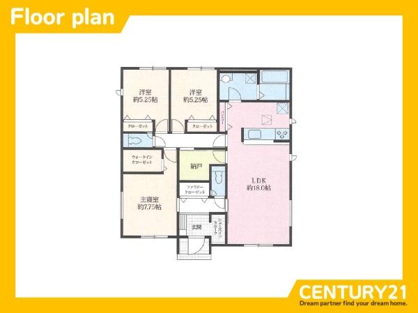 一宮市西大海道第3　3号棟　全4棟