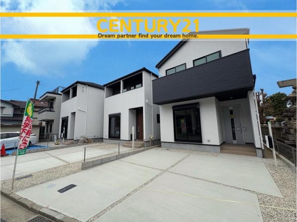 一宮市新生3丁目1期　3号棟　全4棟