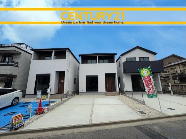 一宮市新生3丁目1期　2号棟　全4棟