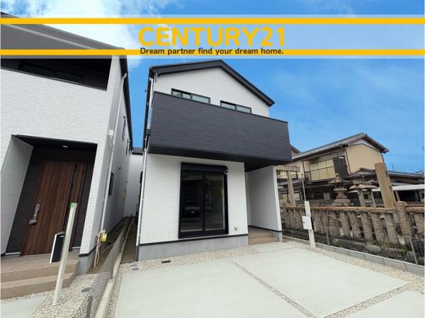 一宮市新生3丁目1期　1号棟　全4棟
