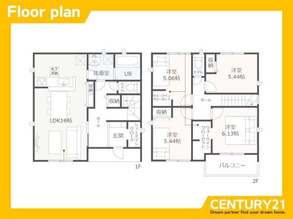 一宮市開明駅南　6号棟　全6棟