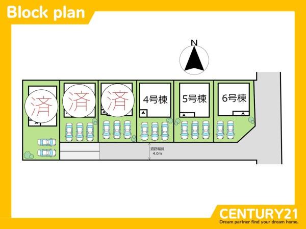 一宮市開明駅南　6号棟　全6棟