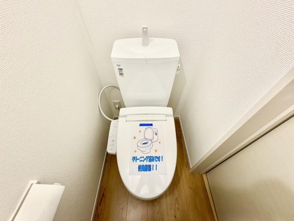一宮市木曽川町玉ノ井3期　1号棟　全6棟