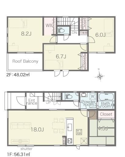 奈良市宝来町の新築一戸建