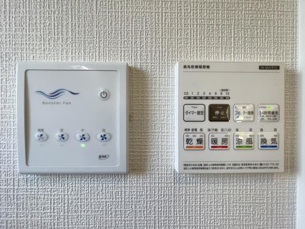 奈良市宝来町の新築一戸建