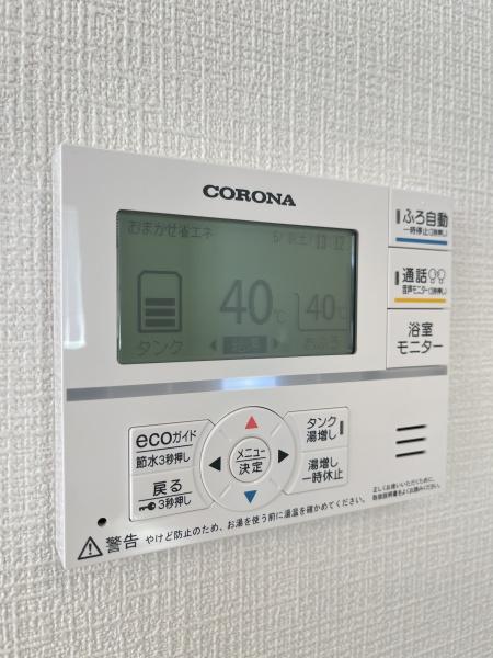 奈良市宝来町の新築一戸建