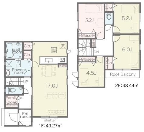 奈良市宝来町第1期（2号地）