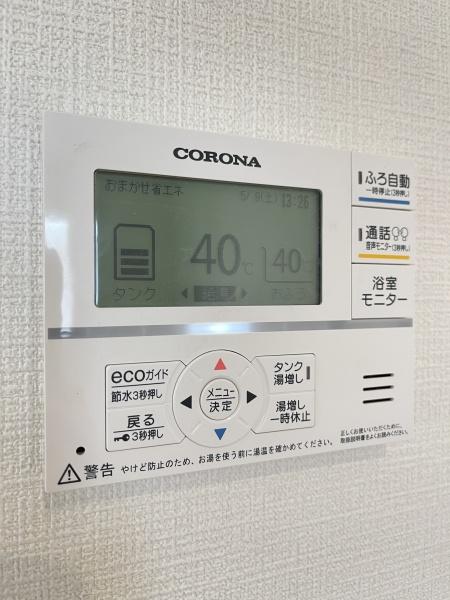 奈良市宝来町第1期（2号地）