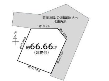 奈良市秋篠三和町２丁目売土地