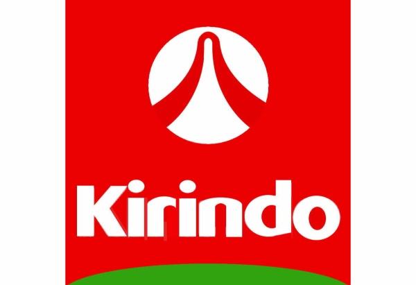 生駒市小明町の土地(キリン堂生駒店)