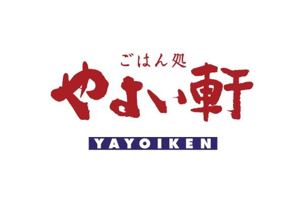 生駒市小明町の土地(やよい軒生駒店)
