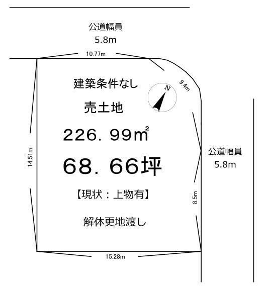奈良市西登美ヶ丘８丁目の売土地