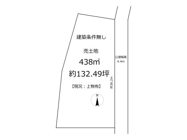 奈良市学園朝日町　売土地