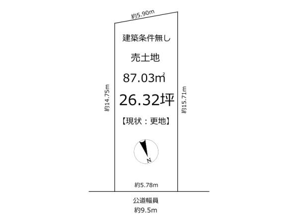 奈良市神殿町の土地