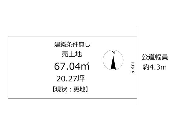 奈良市南紀寺町５丁目の土地