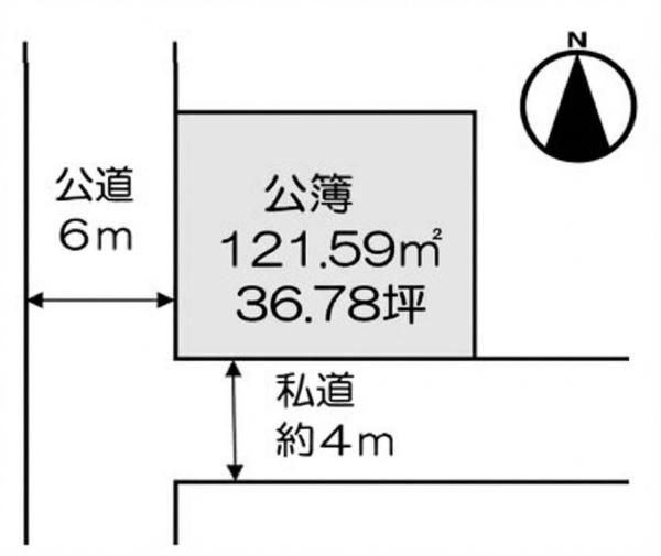 奈良市平松３丁目の土地