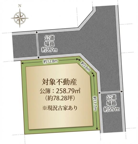 奈良市藤ノ木台３丁目の売土地