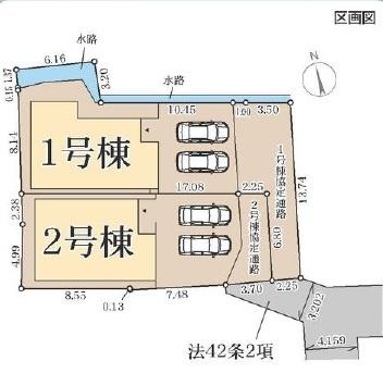 奈良市高畑町の新築一戸建