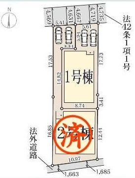 奈良市東紀寺町３丁目の新築一戸建