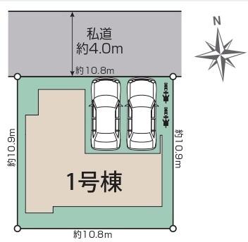 大和郡山市高田町の新築一戸建