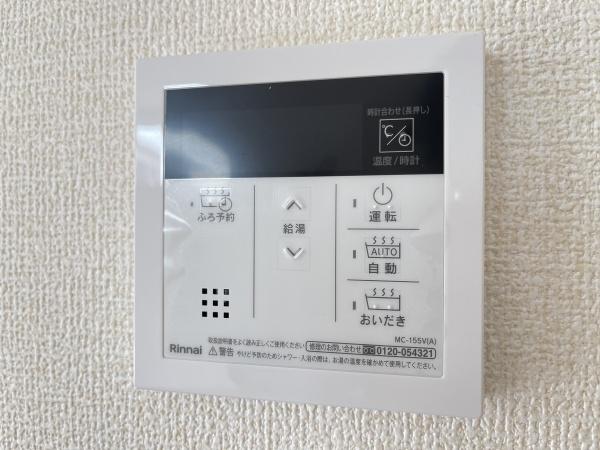 大和郡山市東岡町の新築一戸建