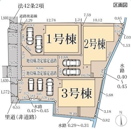大和郡山市東岡町の新築一戸建