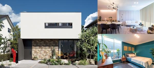 香芝市鎌田の土地