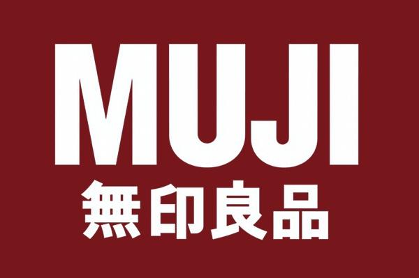 奈良市丸山２丁目の土地(無印良品イオンタウン富雄南店)